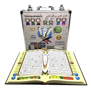 ปากกาคัมภีร์กุรอานอัจฉริยะแบบพกพาของขวัญสำหรับเด็กแบบอิสลามสุดหรูปากกาอ่านคัมภีร์กุรอานสำหรับการศึกษาเสียงอินเตอร์แอคทีฟ - Product Image 3