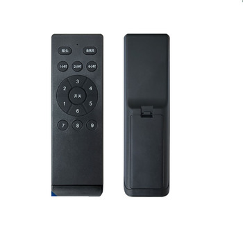 Wireless Infrared Smart Fan Remote Control