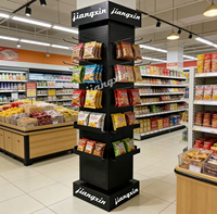 Présentoir métallique personnalisé, écologique, détachable, amovible, rotatif à 360 degrés sur 4 côtés, pour snacks