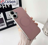 Nouveau cuir galvanisé sans bordure PU pare-chocs anneau magnétique antichoc étui de téléphone portable pour iPhone 17 Air 16 15