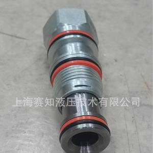 XECA-XXN XECAXXN Sun Hydraulics – Bouchons de soupape neufs importés des États-Unis - Product Image 3