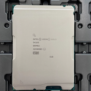 Top vente dans Tel Xeon Gold 5416S 16 cœurs 30M Cache 2.00 GHz serveur partie Cpu pour dell Server 5416S - Product Image 4