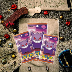 Caja Sellada Original y Auténtica de Cartas Coleccionables Pokémon Chinas Graduadas, Paquete de Gemas Gengar Vol. 3, TCG - Product Image 3