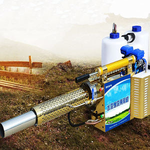 Térmica <span class=keywords><strong>fogger</strong></span> pulverizador névoa <span class=keywords><strong>fogger</strong></span> nebulização máquina De pulverização de Pesticidas - Product Image 4