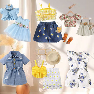 Vêtements pour garçons et filles en livraison aléatoire, fournisseur de vêtements d'été neufs pour bébés, vente en gros d'usine de vêtements d'occasion pour enfants en balles - Product Image 1