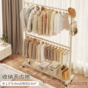 Ou Shu Mei Perchero de ropa de doble capa, organizador de ropa móvil rectangular para dormitorio y uso doméstico - Product Image 3