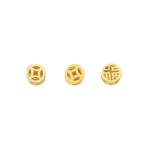 Perles intercalaires creuses en cuivre avec motif Fu, plaquées or 18 carats, pour la création de bijoux DIY (bracelets, colliers) - Product Image 5