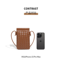 Honour Me Geweven Pu-Leer Waterdichte Crossbody Sling Telefoonzak Met Aangepaste Kleur Voor Unisex