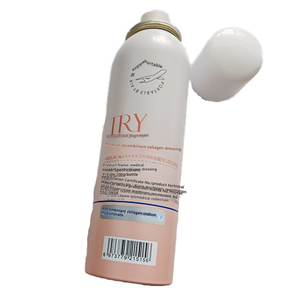 Apósito de Colágeno Recombinante Premium Choice <span class=keywords><strong>para</strong></span> Recuperación Postoperatoria y Curación Rápida de <span class=keywords><strong>Heridas</strong></span>, Mascarilla Facial - Product Image 2