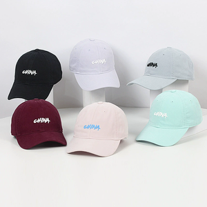 Gorra de béisbol personalizada deportiva de 6 paneles al por mayor, transpirable, que absorbe la humedad, logotipo bordado en 3D para deportes al aire libre, negocios, calle - Product Image 6