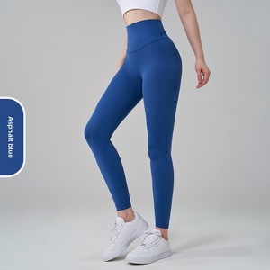 2025, superventas, pantalones deportivos de Fitness para levantamiento de cadera de melocotón de cintura alta para mujer, mallas de Yoga cepilladas de doble cara sin vergüenza - Product Image 6