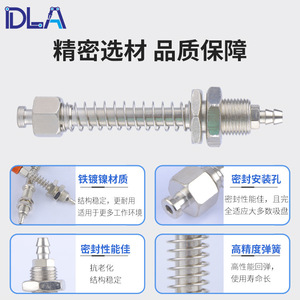 Promoción del Fabricante Tianxing en Piezas Neumáticas, Ventosa de Cabeza Pequeña para Brazo Robótico, Soporte de Ventosa Especial para Admisión de Aire - Product Image 3