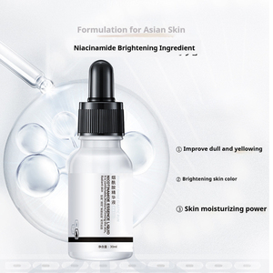 Crème de soin de la peau Zhenxiu Hydratation intense Anti-âge Hydratante Éclaircissante Acide mandélique Nicotinamide Crème pour le visage - Product Image 5