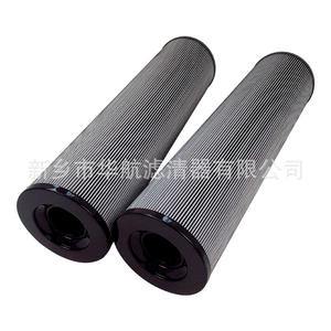 Élément de filtre à huile de retour RFB-BH-630x5FY pour compresseur d'air FBX * séparateur d'huile BH-630x5 pour huile de machine - Product Image 1