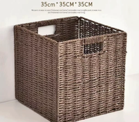 Cube de rangement en corde de papier tressée à la main, grande capacité, pour vêtements, serviettes, jouets et articles ménagers divers