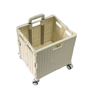 Bafuluo รถเข็นช้อปปิ้งแบบพับได้น้ำหนักเบา,รถเข็นช้อปปิ้ง4ล้อรถเข็นพลาสติกน้ำหนักเบา - Product Image 1