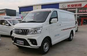 Fourgon utilitaire Changan Star de haute qualité, neuf, pour le transport de marchandises, <span class=keywords><strong>prix</strong></span> du camion de transport - Product Image 5