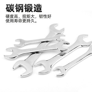 Clé à molette double extrémité chromée, métrique, hexagonale, en acier au carbone, qualité industrielle, finition miroir, outil à main pour réparation automobile, 24 mm, 34 mm - Product Image 4
