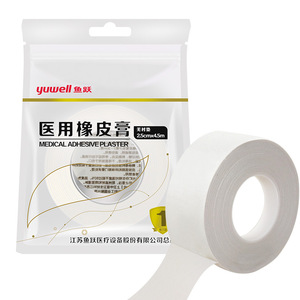 ยูเวลล์พลาสเตอร์ปิดแผลทางการแพทย์ 45 ม. ผ้าฝ้ายสีขาวกาวอะคริลิกผ้าพันแผลแบบมีกาวในตัวเจียงซูรุ่น 213149 - Product Image 2
