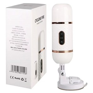 Macchina del Sesso per Donne Vibratore Automatico Dildo Masturbatore - Product Image 2