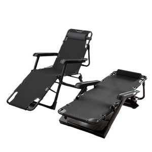 Chaise pliante inclinable pour pause déjeuner, chaise pliante portable pour une personne, chaise de massage, chaise pliante pour la maison, facile à ranger et à plier - Product Image 2