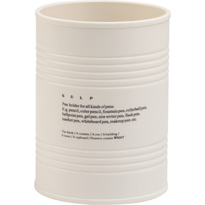 <b>Pen</b> Holder Round Plastic <b>White</b> Minimalist Nordic Style For <b>Pens</b> Makeup Brushes Storage Bucket Office Desk Organizer - Product Image 1