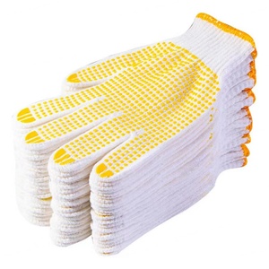 Guantes de Protección Industrial con Puntos de Plástico - Product Image 1