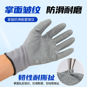 389 - Product Image 2