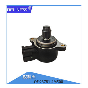Válvula de control de ralentí Nissan Teana 23781-4M500 para reemplazo y reparación - Product Image 5