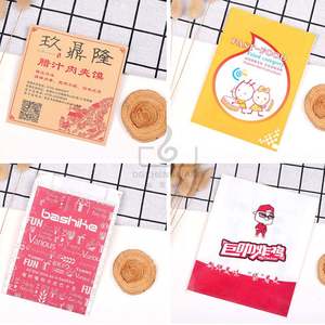 Sac en papier personnalisé de qualité alimentaire, résistant à la graisse, pour frites, snacks, burgers, avec fond pointu, jetable, pour emballage - Product Image 1