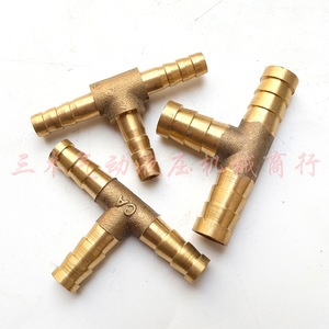 <b>Copper</b> T Type Tee Connector 6mm 8mm 10mm Direct Insertion For Water Gas Oil Pipes - Product Image 1