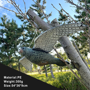 Hitop Richiamo per Caccia Realistico in PE Tufted, a forma di Scaup, Piccione, Egreth, Teal, Colomba - Product Image 4