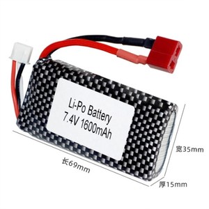 <span class=keywords><strong>Batterie</strong></span> Lipo 7.4v 1600mah 703562 Haute puissance 9125 <span class=keywords><strong>Batterie</strong></span> de <span class=keywords><strong>voiture</strong></span> télécommandée - Product Image 2