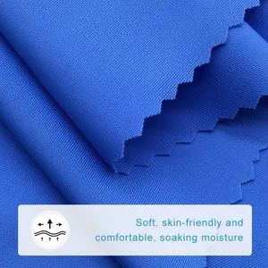 No6626定制细纹舒适面料双面冰锦女式运动服面料 - Product Image 3