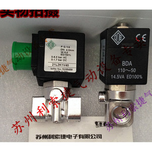 Válvula Solenoide de Acero Inoxidable ODE 21L2K1V40 0.4 0.17 Bar DC PG 1/4 En Stock - Product Image 1