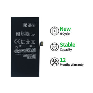 <span class=keywords><strong>แบตเตอรี่</strong></span>โทรศัพท์มือถือ iPhone 13MINI จากประเทศจีน - Product Image 4