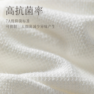 Yoga Socks Mid Calf Summer Thin Mesh Silicone Non Slip Three Stripes Pilates Indoor Sports Socks Seamless - Product Image 2