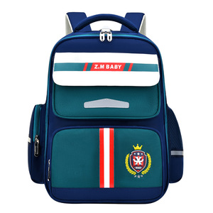 Z.M Baby Student Backpack 15 Inches Color Blocking Stripe Design For Boys School Education - Product Image 2
