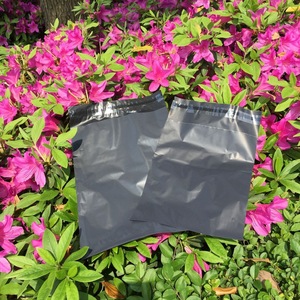 Sac de coursier gris foncé Jinmao 14x24 cm, imperméable, pour livraison express, emballage pour envoi postal, lot de 100 - Product Image 1