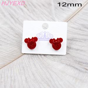 अनुकूलित 12/16 मिमी ग्लिटर एक्रिलिक महल स्टड इयररिंग्स महिला माउस सिर उच्च गुणवत्ता वाले स्टड इयररिंग्स - Product Image 5