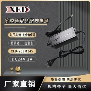 Fuente de alimentación original Xed de Shenzhen, adaptador de CC de 24V 2A 48W para cámara - Product Image 2