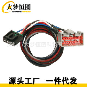 Adaptador de cableado del controlador de frenos 3034 P para el sistema de frenos de camiones Ford F250 F350 F450 F550 - Product Image 1