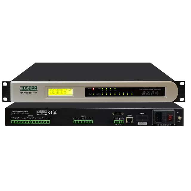 4 Input 8 Output Digital 4 Sound Beams DSP Professional Line Array Audio Processor