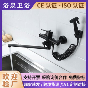 Modern Wall <b>Mounted</b> Kitchen Faucet Single Handle Ceramic Valve Pull Out <b>Spray</b> 2.0-2.9gal/m For Sink - Product Image 5