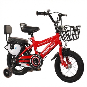SY Vélo Enfant Garçon Bleu en Acier à 4 Roues, Tailles 12, 14 et 16 Pouces, Prix Abordable, En Vente - Product Image 5