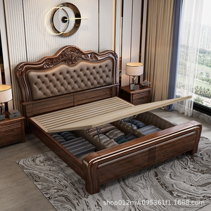 Rosewood Solid Wood Bed High Box Storage Upholstered <b>Headboard</b> Double Bed For Master Bedroom - Product Image 3