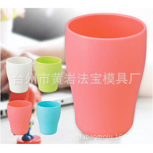 Moldes de plástico para vasos, moldeo por inyección de múltiples cavidades para artículos de uso diario - Product Image 1