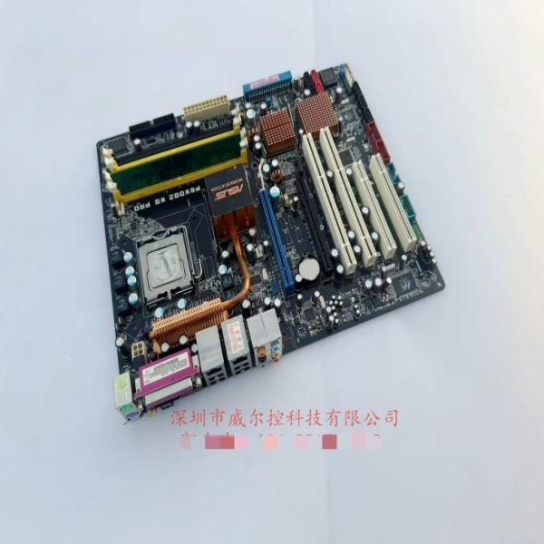 Stock P5wdg2 Ws Motherboard with Pci-x 64 Bit Plc
