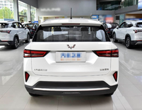 Wuling Xingchi 2026 1.5L Manuelle Essence Compacte SUV 5 Places Coffre 322L-1,077L Voiture Essence SUV Économique Chine Première Voiture