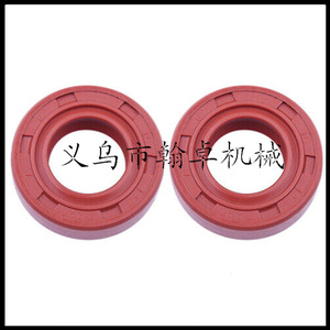 Retenes de aceite FS38 FS45 FS46 FS55 BG45 BG50 BG55 BG65 BG85: Piezas y accesorios esenciales para cortacéspedes - Product Image 3